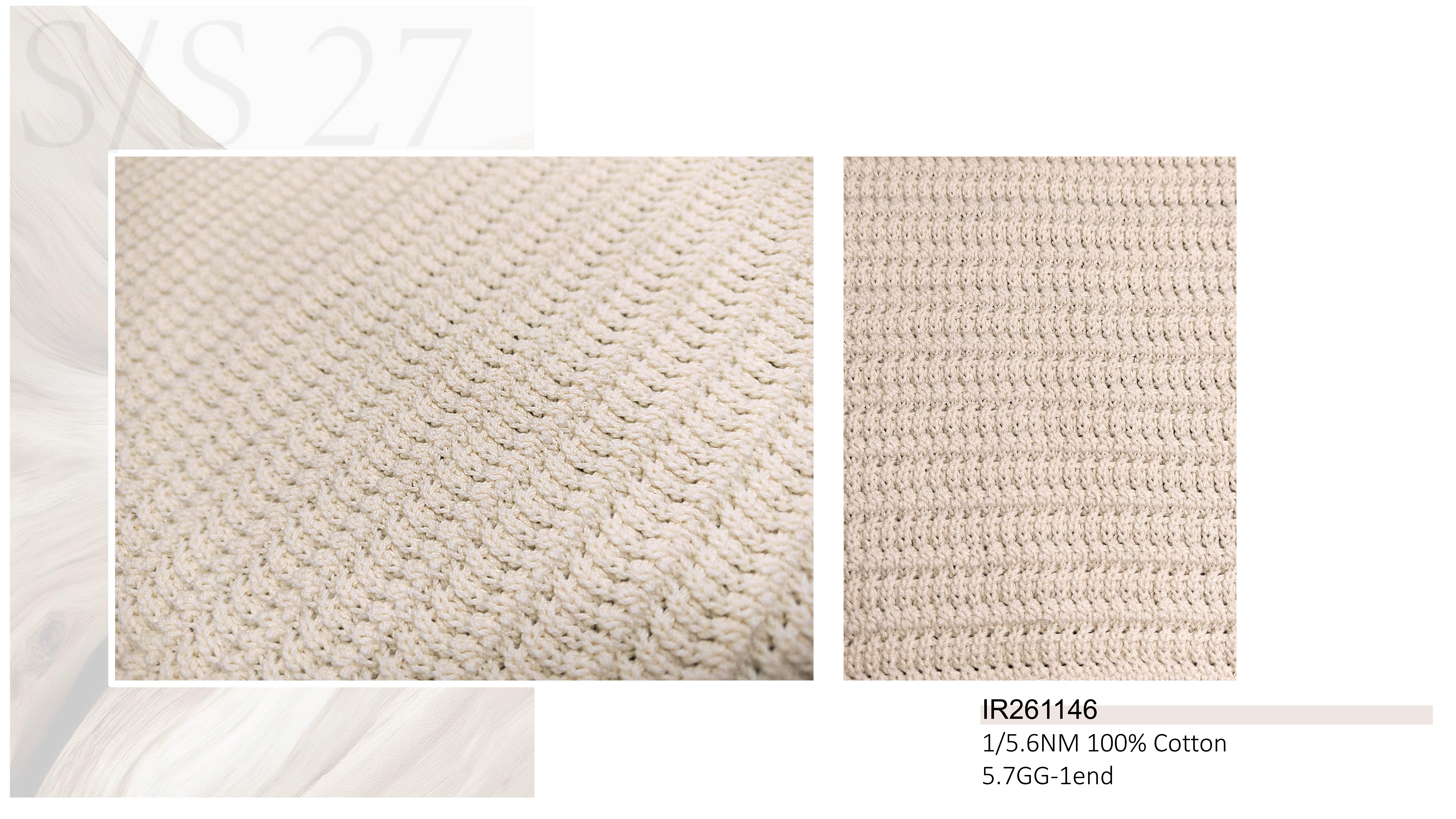 花型推荐25.11_18