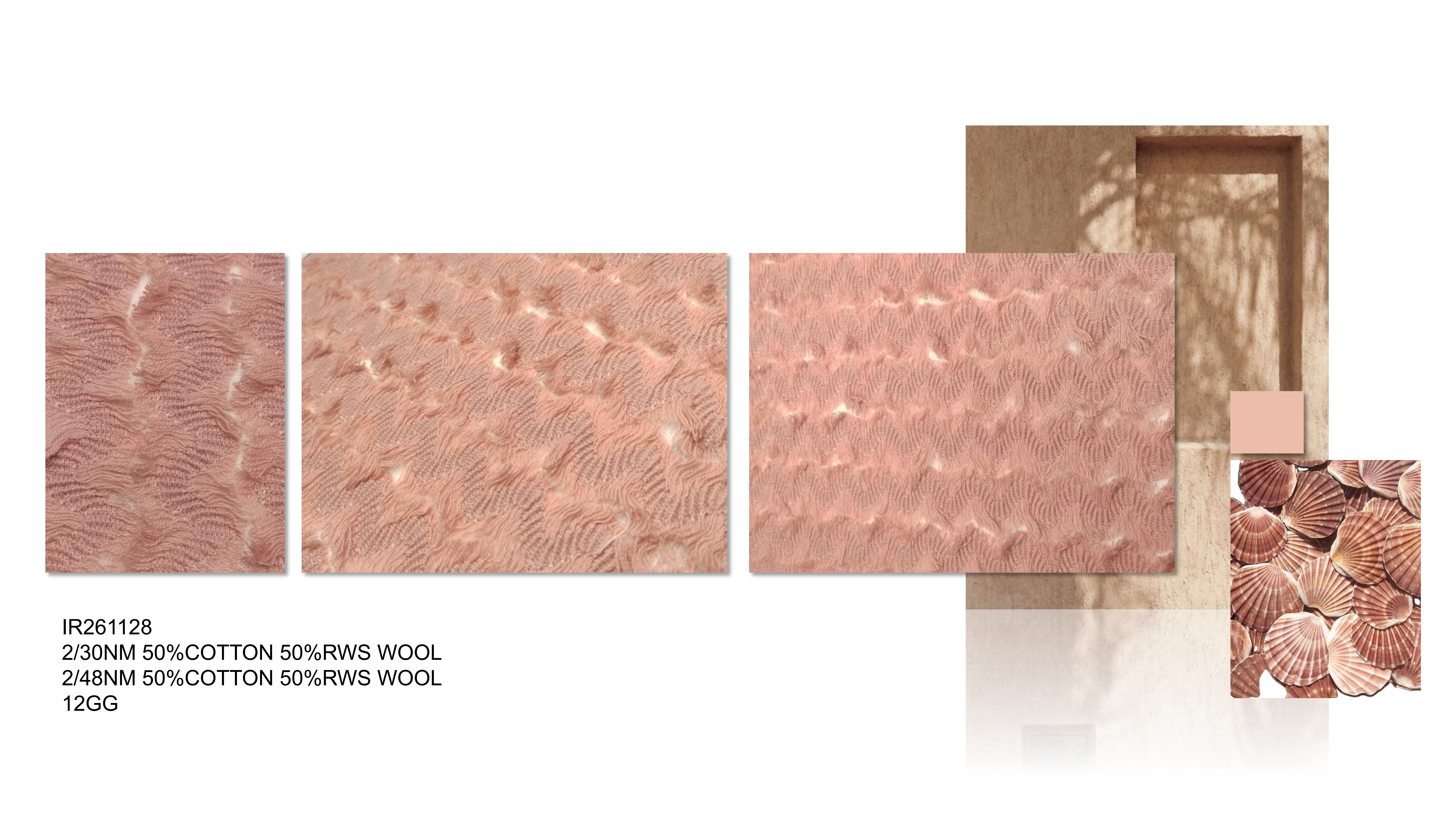 Stitch Recommend_07.png