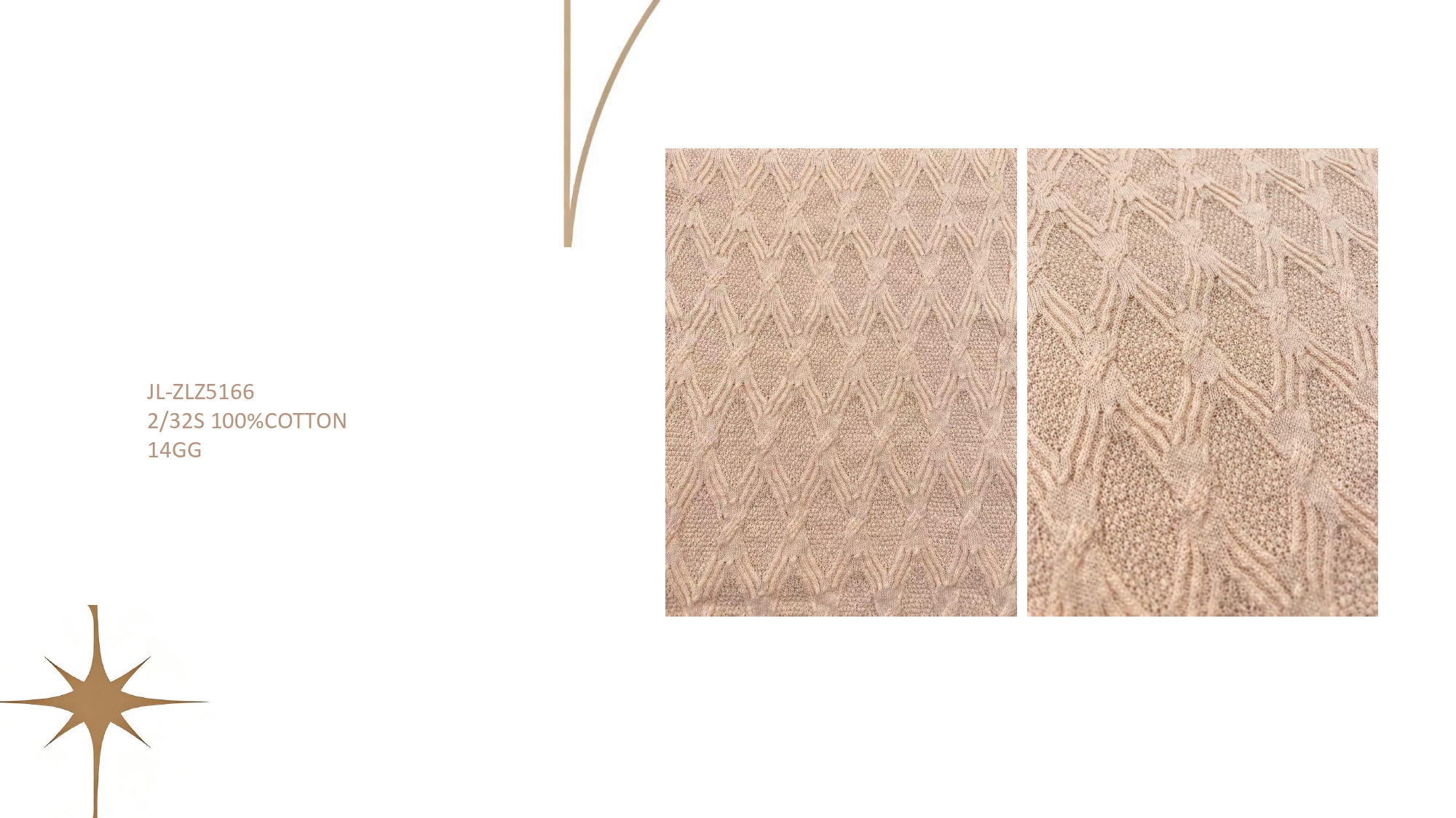 花型推荐 26.02_page-0016