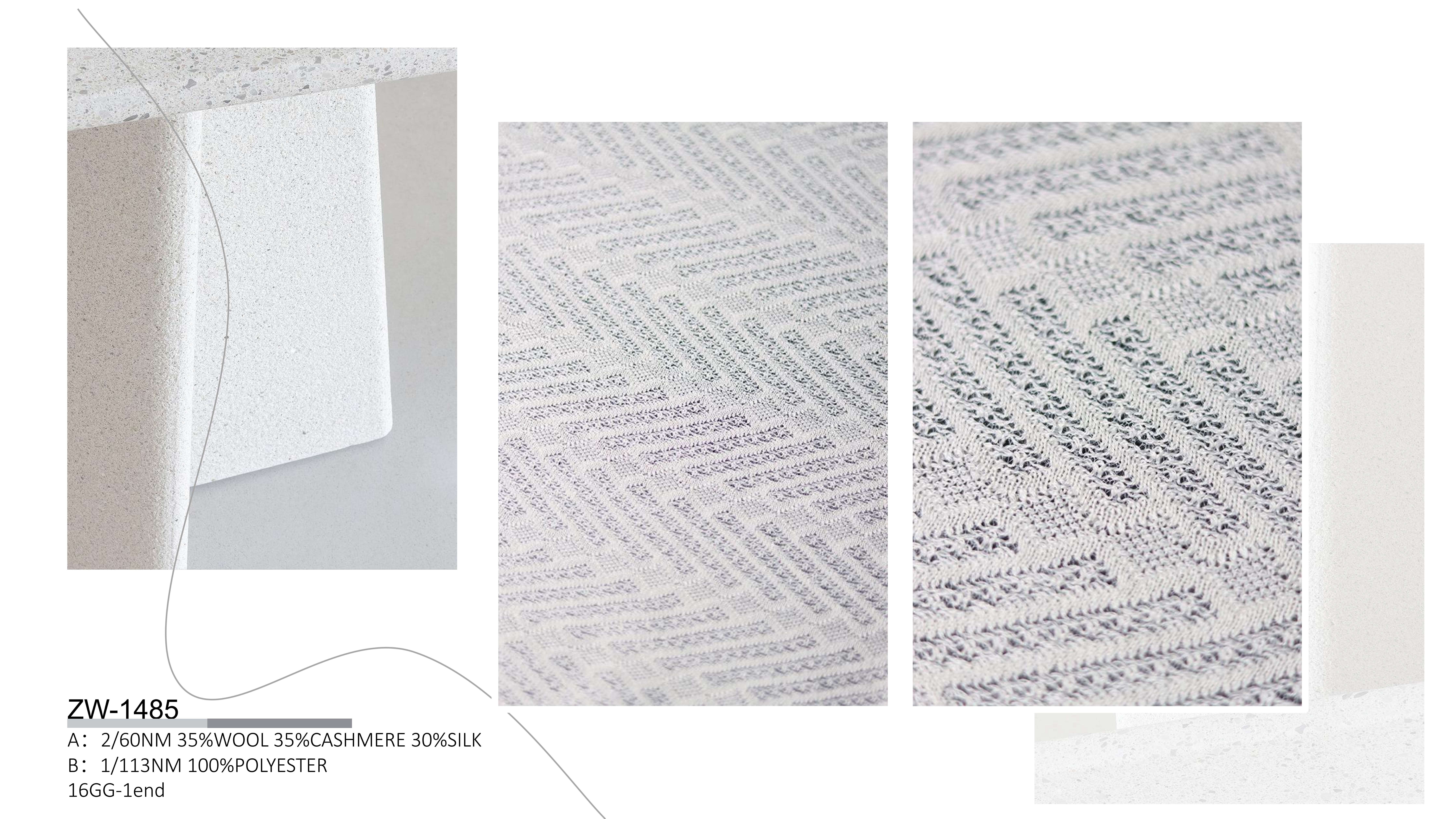 花型推荐25.11_02