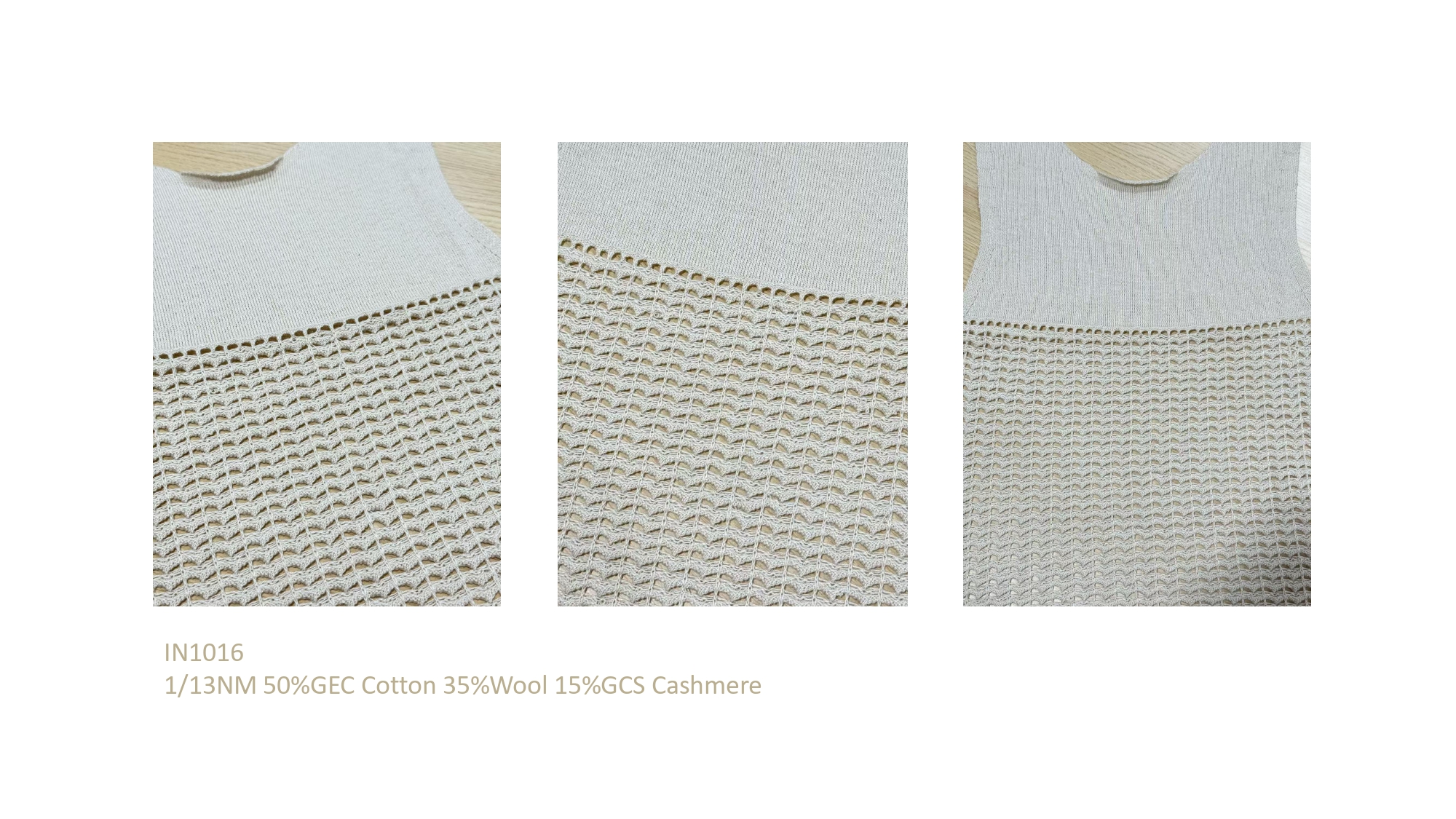 花型推荐25.10(1)_page-0013