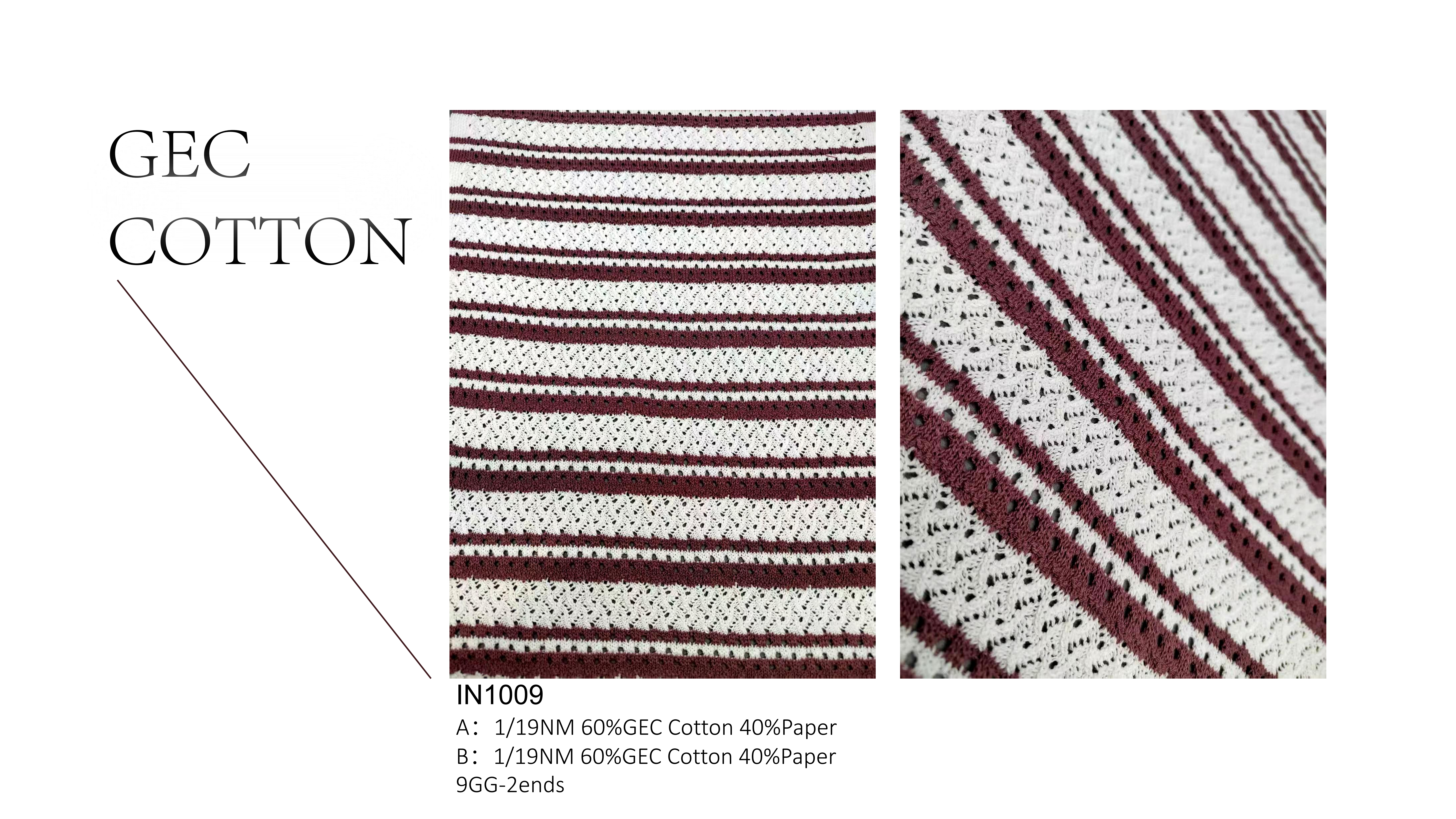 花型推荐25.11_07