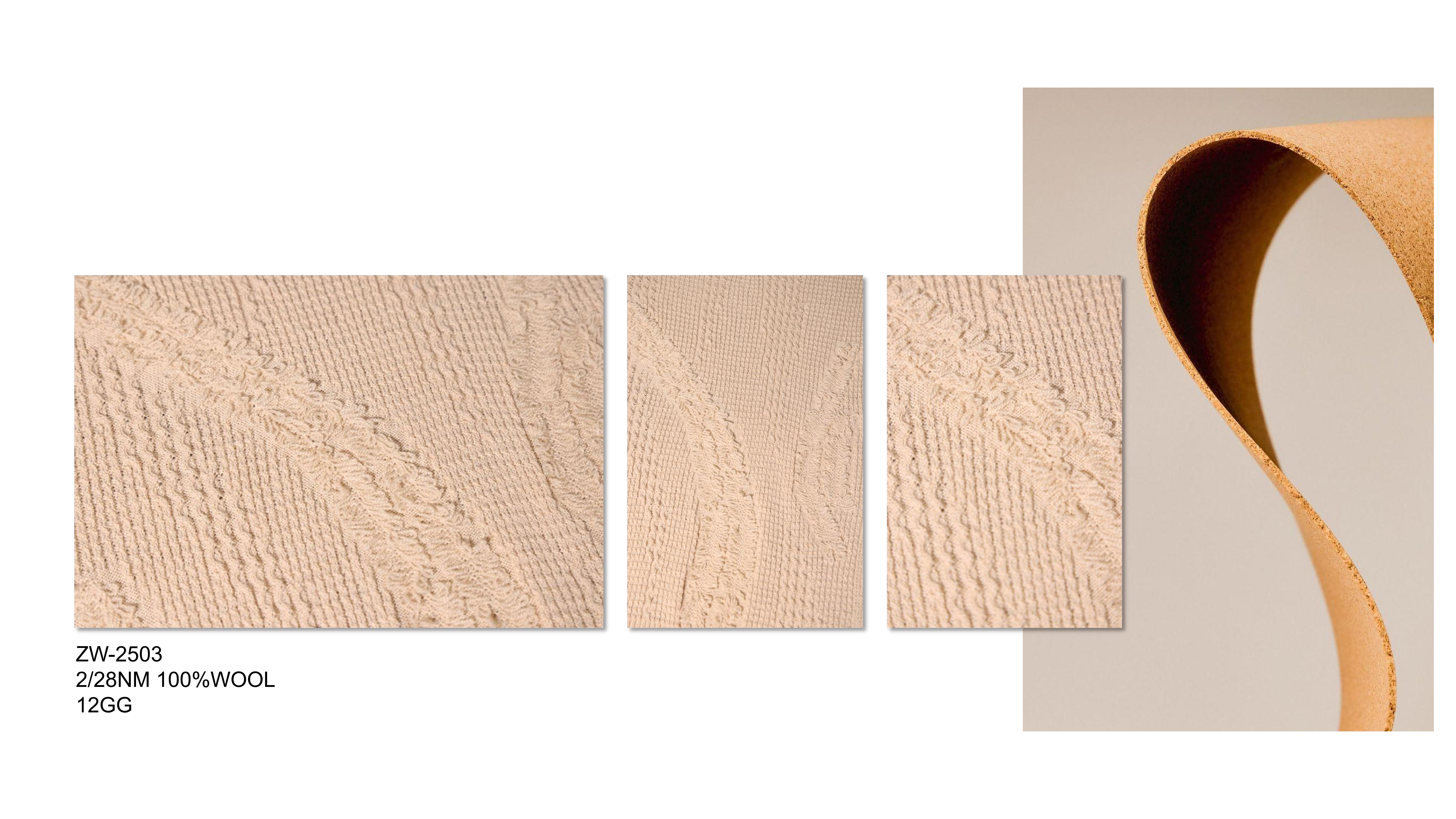 Stitch Recommend_02.png