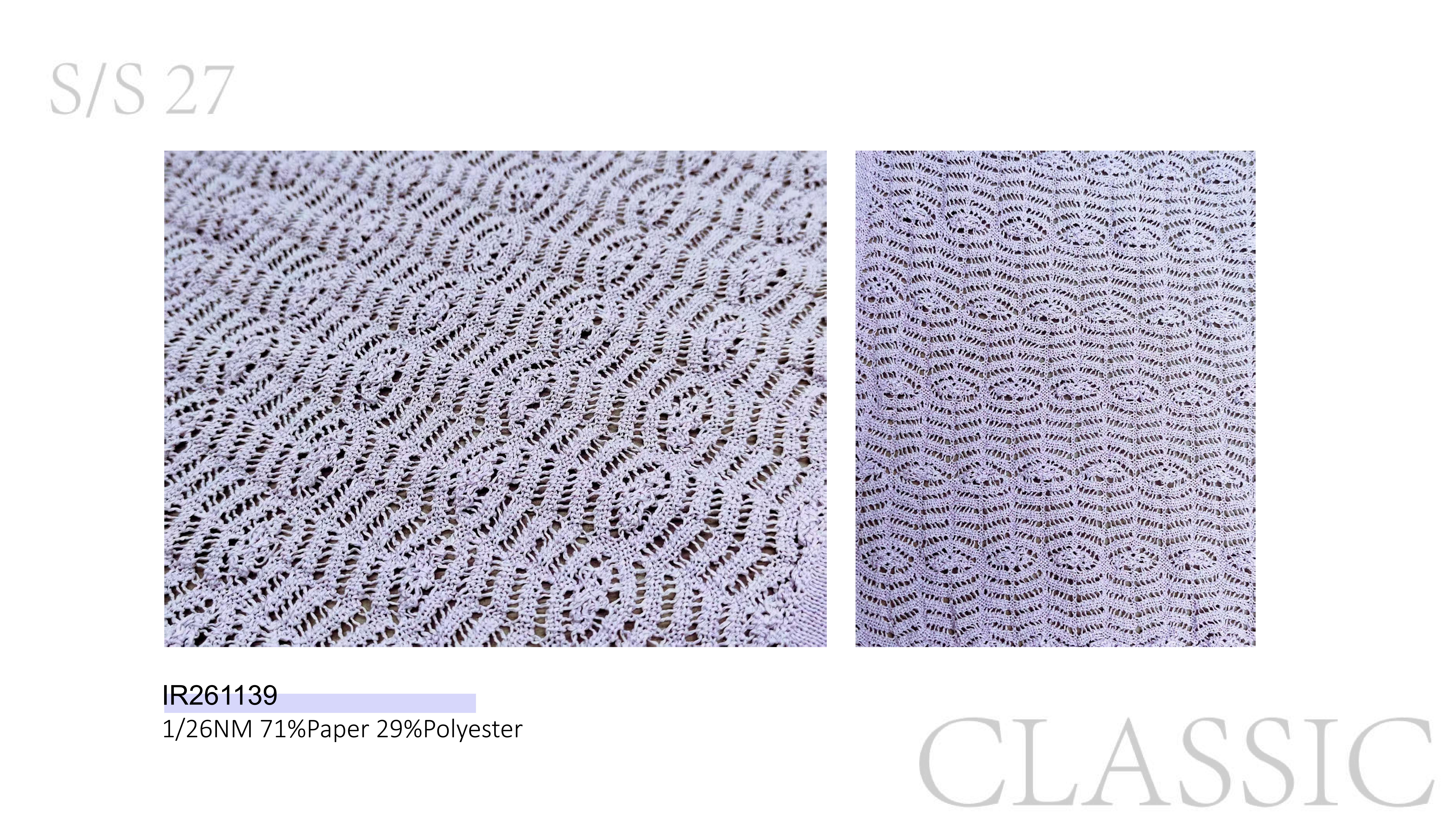 花型推荐25.11_11