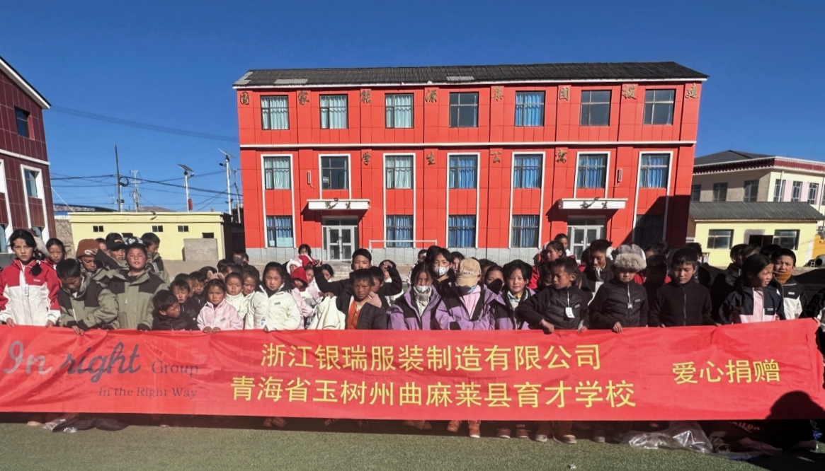 微信图片_20250630093904_副本_副本