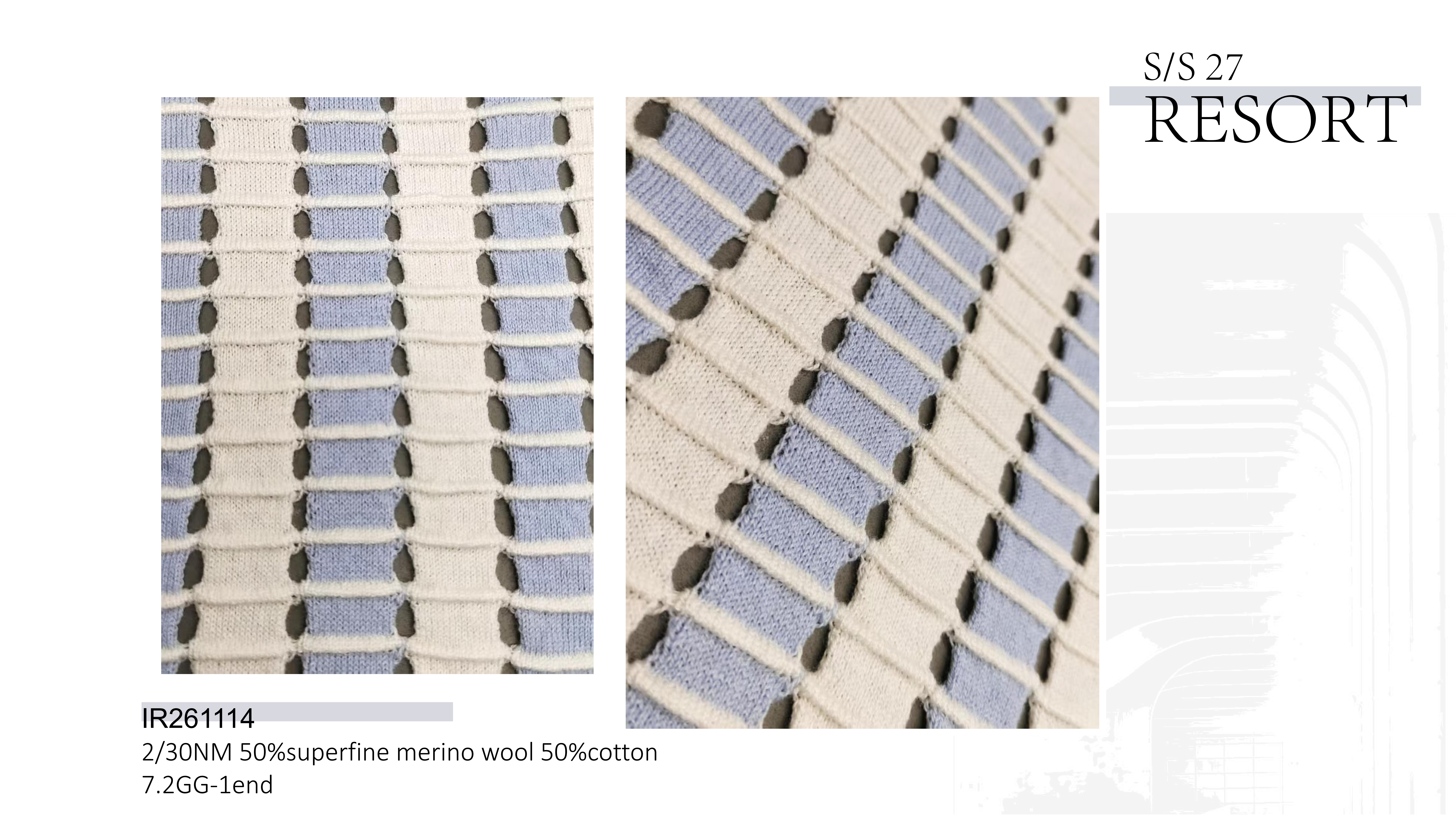 花型推荐25.11_16