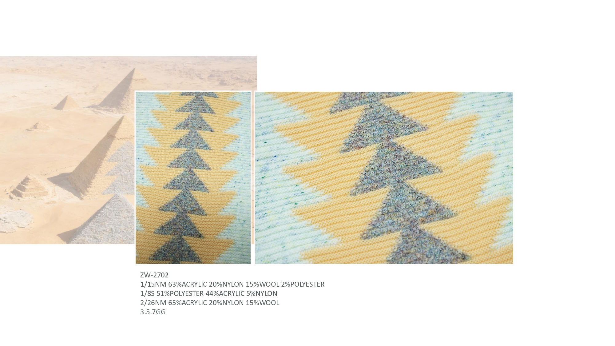 花型推荐 26.02_page-0011